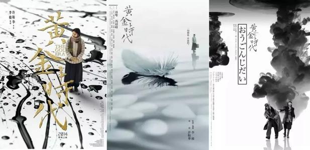 蒙纳许大学经济学文凭证书